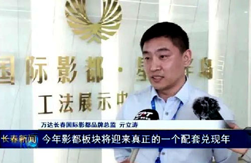 不朽情缘MG(中国区)官方网站 -首页入口