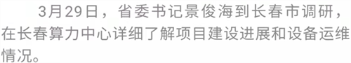不朽情缘MG(中国区)官方网站 -首页入口