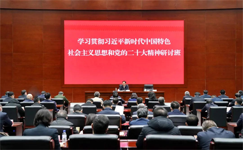 不朽情缘MG(中国区)官方网站 -首页入口