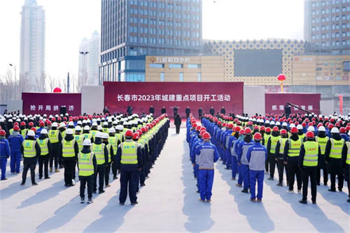不朽情缘MG(中国区)官方网站 -首页入口