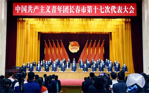 不朽情缘MG(中国区)官方网站 -首页入口