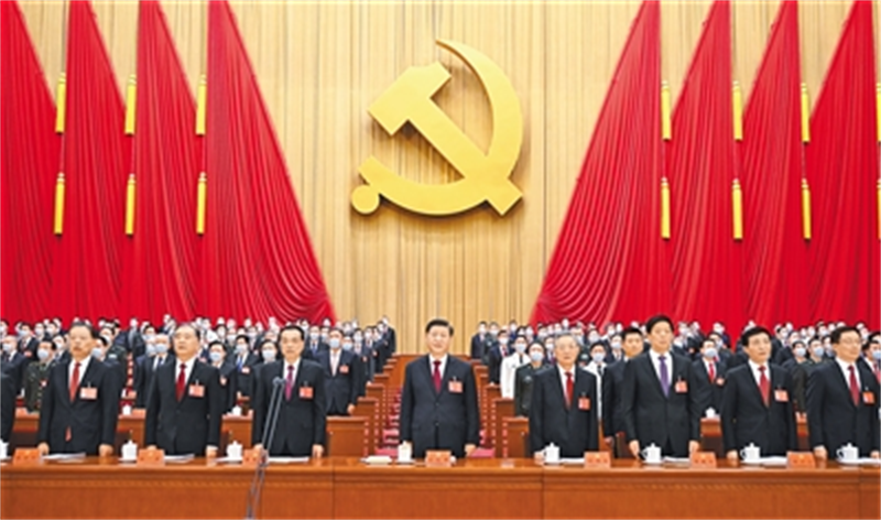 不朽情缘MG(中国区)官方网站 -首页入口