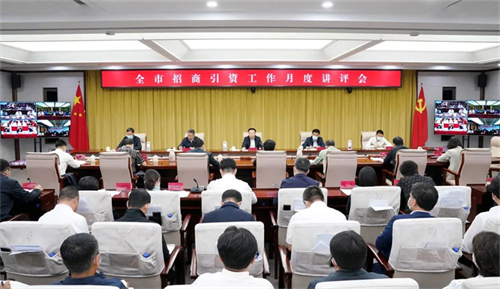 不朽情缘MG(中国区)官方网站 -首页入口