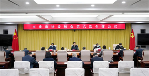 不朽情缘MG(中国区)官方网站 -首页入口
