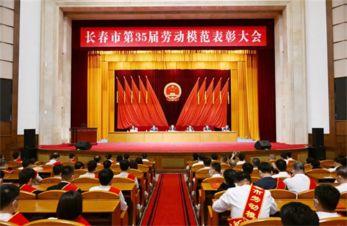 不朽情缘MG(中国区)官方网站 -首页入口