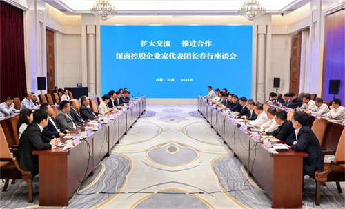 不朽情缘MG(中国区)官方网站 -首页入口