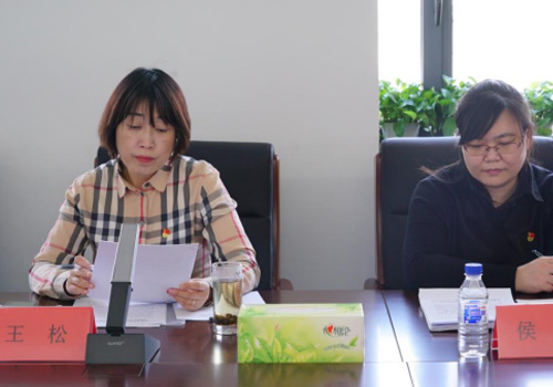 不朽情缘MG(中国区)官方网站 -首页入口