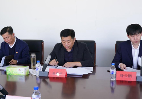 不朽情缘MG(中国区)官方网站 -首页入口