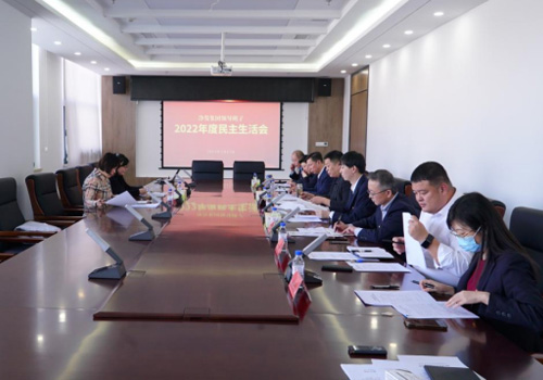 不朽情缘MG(中国区)官方网站 -首页入口