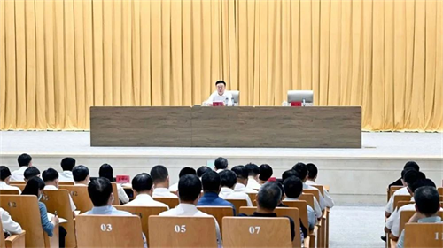 不朽情缘MG(中国区)官方网站 -首页入口