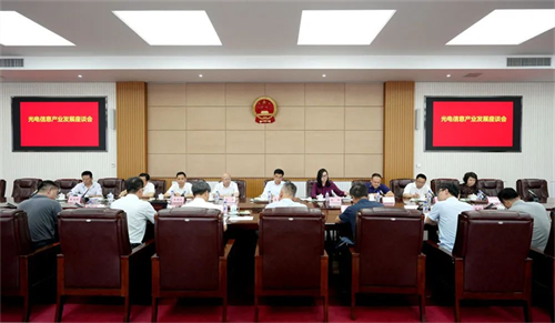 不朽情缘MG(中国区)官方网站 -首页入口