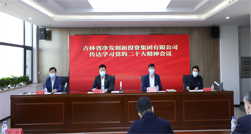 不朽情缘MG(中国区)官方网站 -首页入口