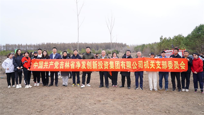 不朽情缘MG(中国区)官方网站 -首页入口