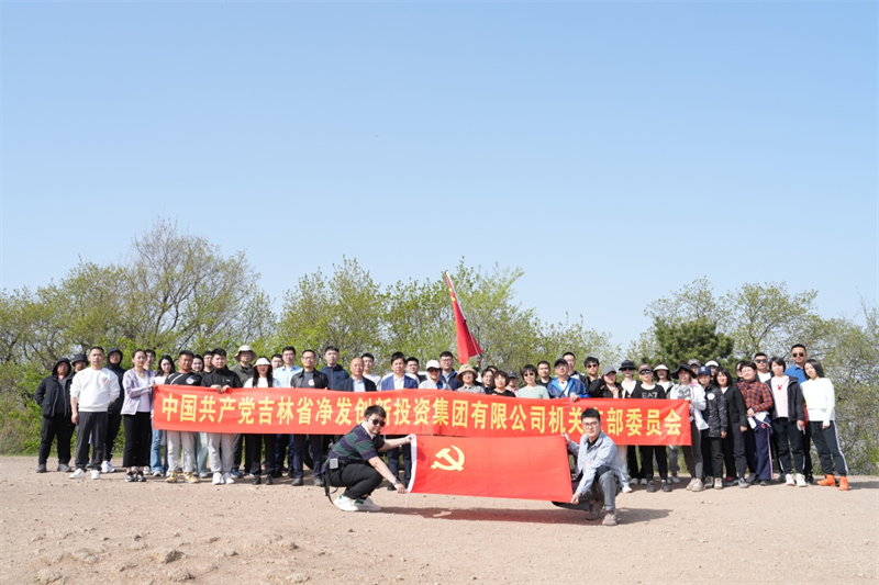 不朽情缘MG(中国区)官方网站 -首页入口