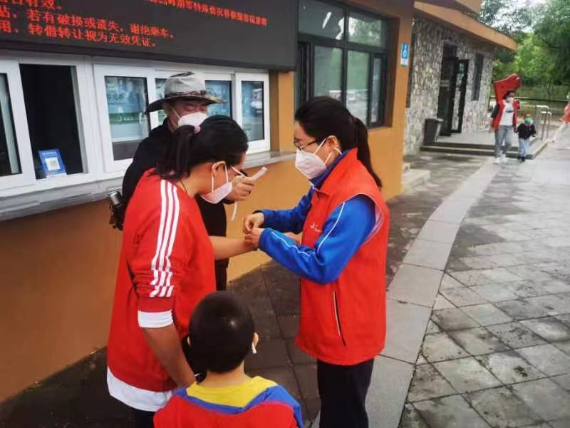 不朽情缘MG(中国区)官方网站 -首页入口
