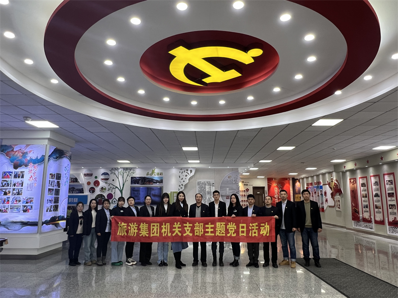 不朽情缘MG(中国区)官方网站 -首页入口