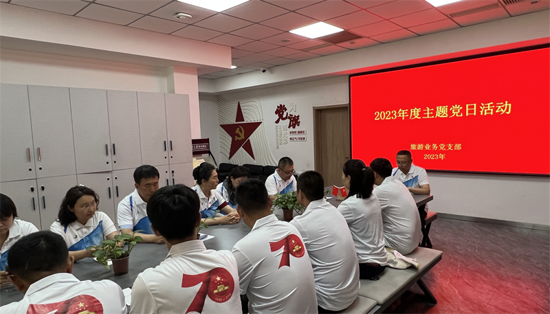 不朽情缘MG(中国区)官方网站 -首页入口