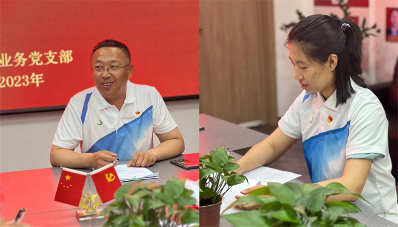 不朽情缘MG(中国区)官方网站 -首页入口