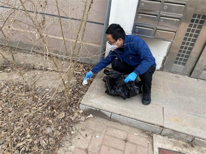 不朽情缘MG(中国区)官方网站 -首页入口