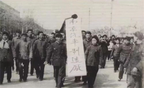 不朽情缘MG(中国区)官方网站 -首页入口