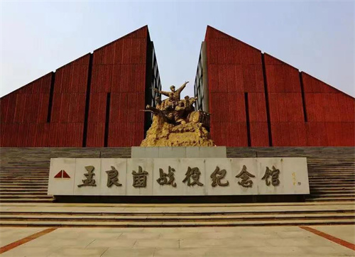 不朽情缘MG(中国区)官方网站 -首页入口