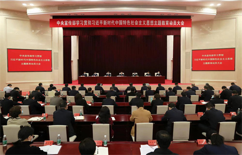 不朽情缘MG(中国区)官方网站 -首页入口