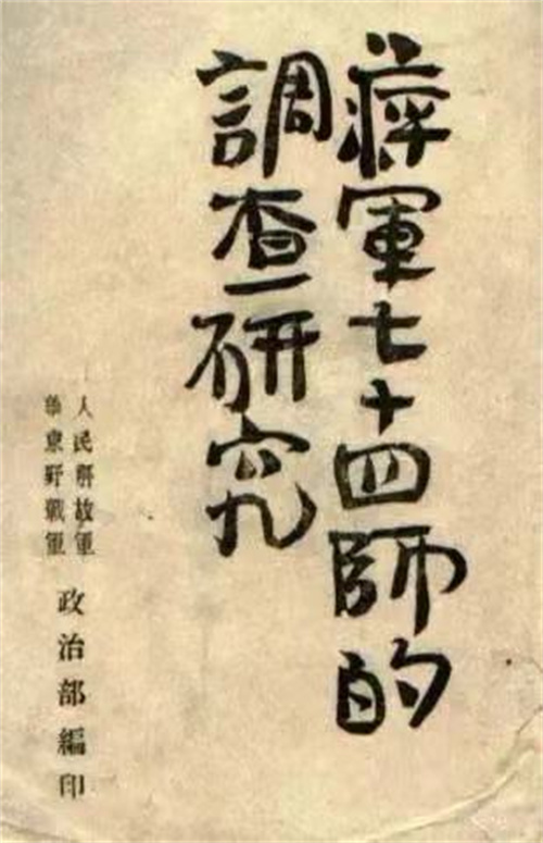不朽情缘MG(中国区)官方网站 -首页入口