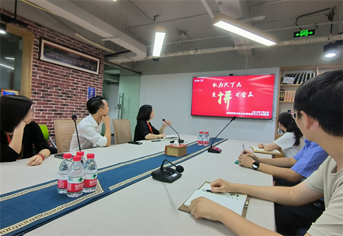 不朽情缘MG(中国区)官方网站 -首页入口