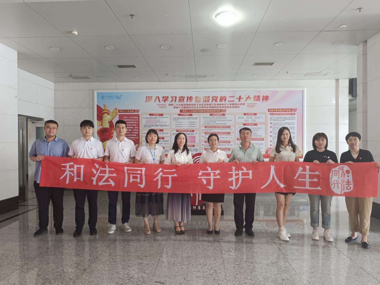 不朽情缘MG(中国区)官方网站 -首页入口