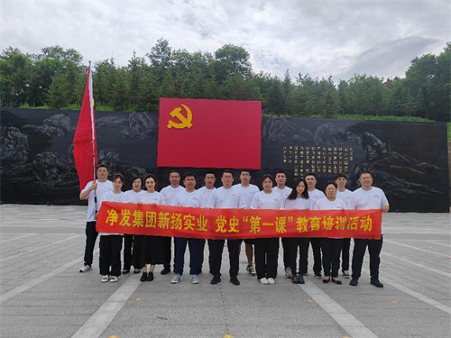不朽情缘MG(中国区)官方网站 -首页入口