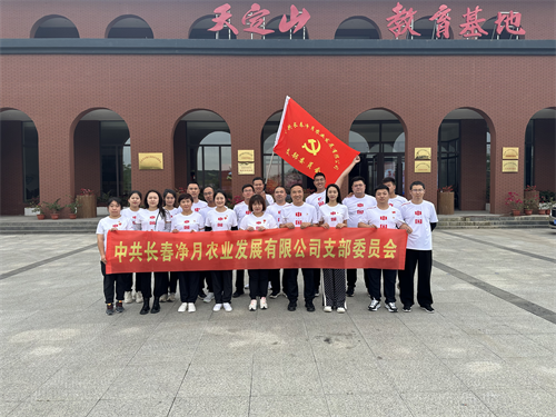 不朽情缘MG(中国区)官方网站 -首页入口