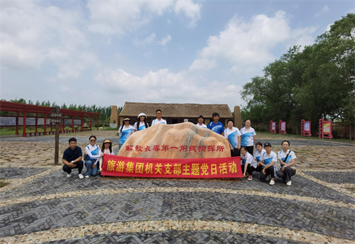 不朽情缘MG(中国区)官方网站 -首页入口