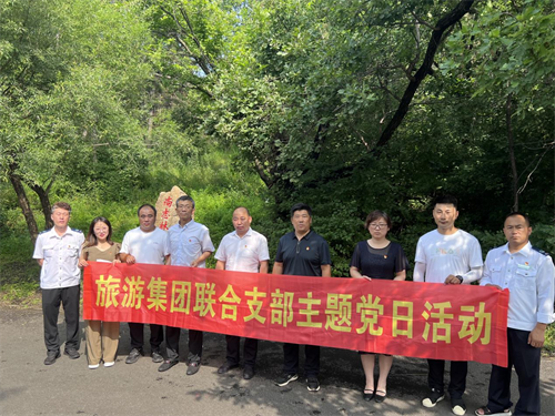 不朽情缘MG(中国区)官方网站 -首页入口