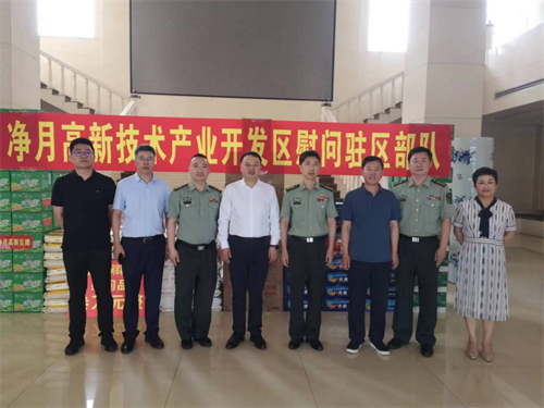 不朽情缘MG(中国区)官方网站 -首页入口