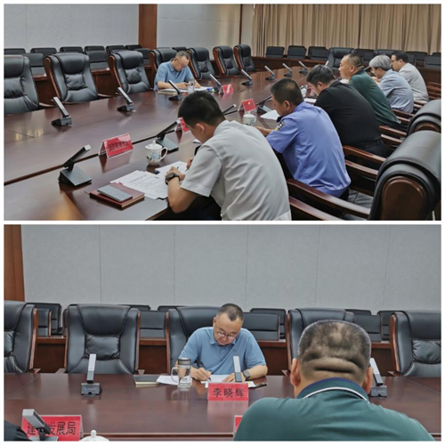 不朽情缘MG(中国区)官方网站 -首页入口