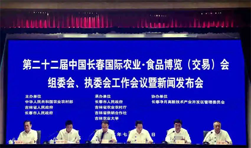 不朽情缘MG(中国区)官方网站 -首页入口