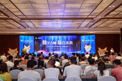 不朽情缘MG(中国区)官方网站 -首页入口