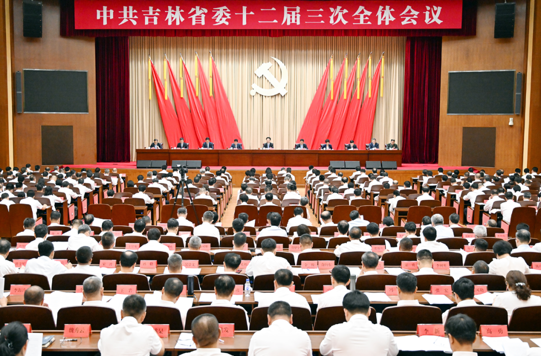 不朽情缘MG(中国区)官方网站 -首页入口