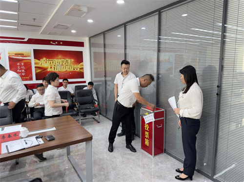 不朽情缘MG(中国区)官方网站 -首页入口