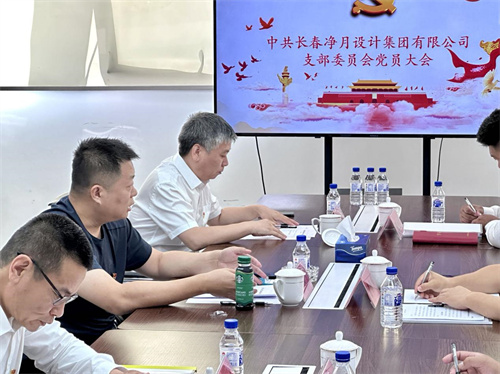 不朽情缘MG(中国区)官方网站 -首页入口