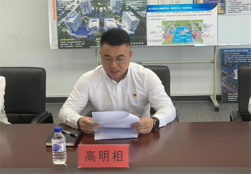 不朽情缘MG(中国区)官方网站 -首页入口