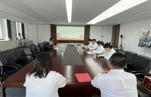 不朽情缘MG(中国区)官方网站 -首页入口