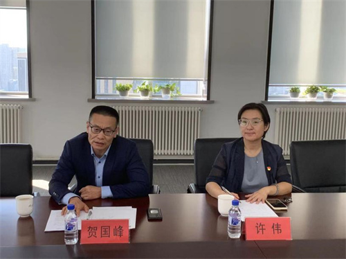 不朽情缘MG(中国区)官方网站 -首页入口