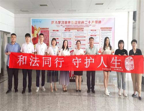 不朽情缘MG(中国区)官方网站 -首页入口