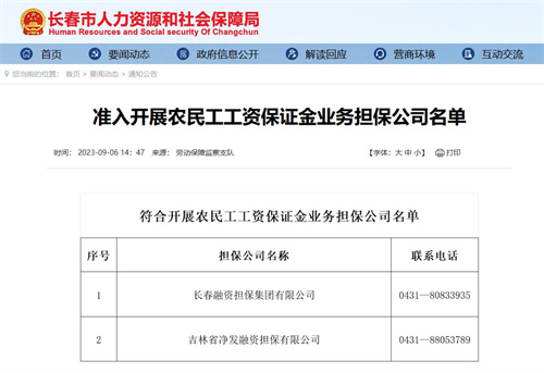 不朽情缘MG(中国区)官方网站 -首页入口
