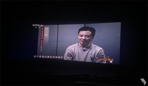 不朽情缘MG(中国区)官方网站 -首页入口