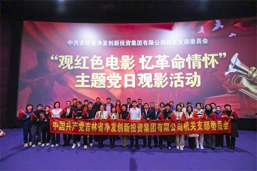 不朽情缘MG(中国区)官方网站 -首页入口