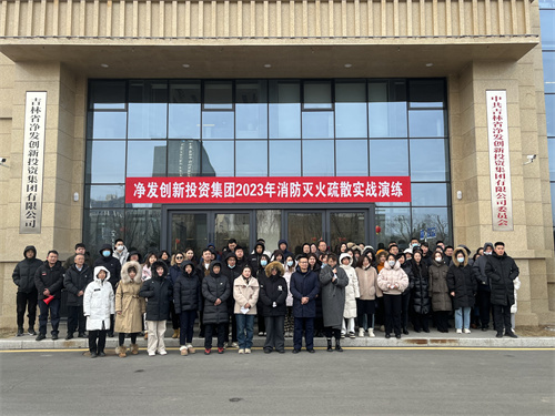 不朽情缘MG(中国区)官方网站 -首页入口
