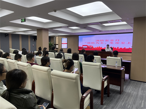 不朽情缘MG(中国区)官方网站 -首页入口