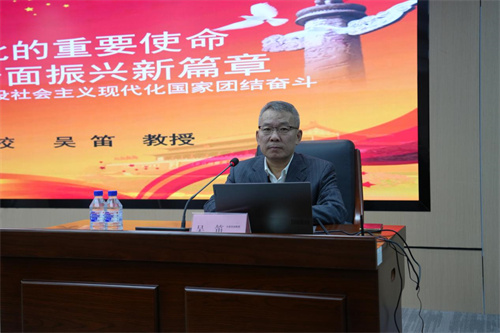 不朽情缘MG(中国区)官方网站 -首页入口